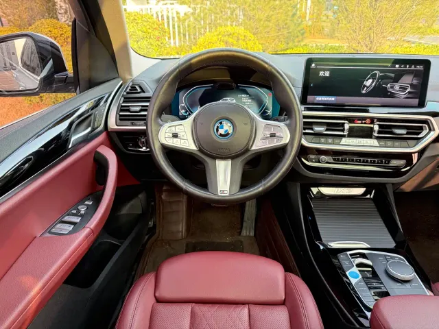 BMW iX3 — Фото автомобиля 16