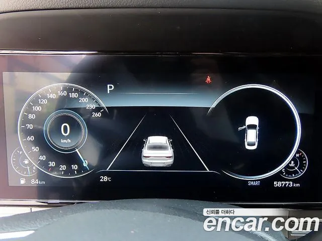 Hyundai Grandeur Grandeur (New) — Фото автомобиля 8