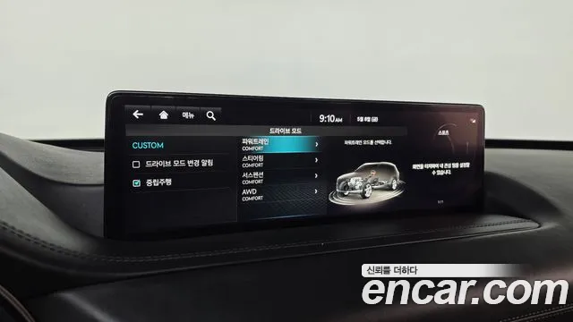 Genesis GV80 2.5T Бензин AWD — Фото автомобиля 16