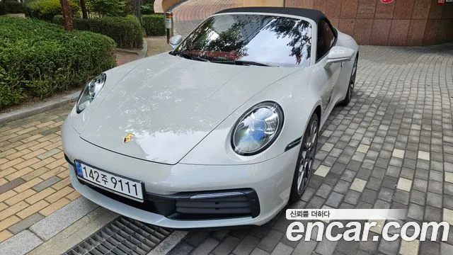 Фотография автомобиля — Porsche 911 992