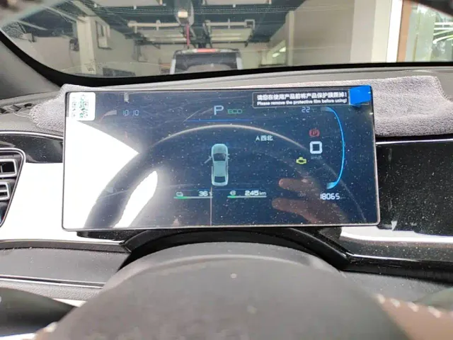 BYD Qin PLUS — Фото автомобиля 11