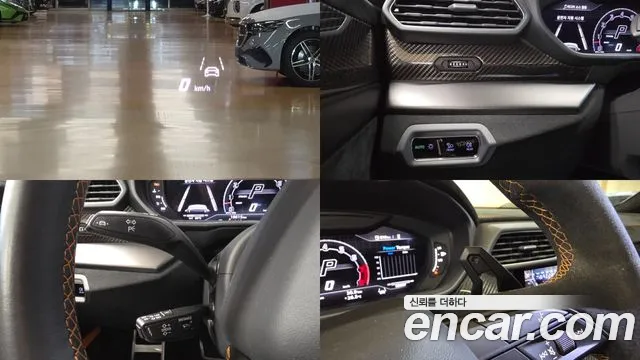 Lamborghini Urus — Фото автомобиля 15