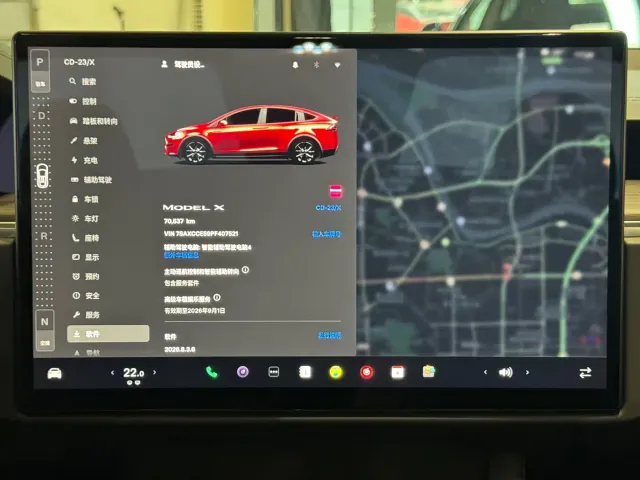 Tesla Model X — Фото автомобиля 19