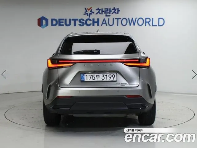 Lexus NX 2nd Gen — Фото автомобиля 4