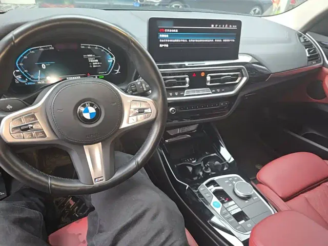 BMW iX3 — Фото автомобиля 9