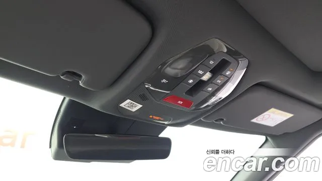 Kia EV3 — Фото автомобиля 24