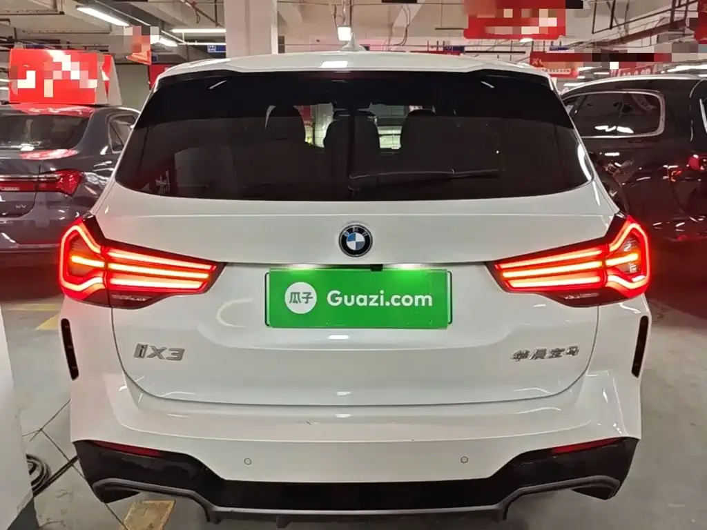 BMW BMW iX3 2024 Leading Edition — Фото автомобиля 5