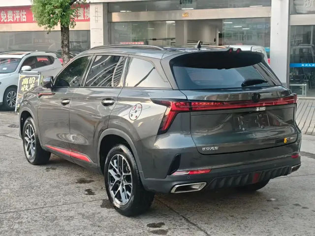 Changan CS75 Plus — Фото автомобиля 6