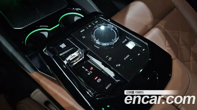 BMW 5-Series 5 серия (G60) 530i xDrive M Sport Pro Special Edition — Фото автомобиля 9
