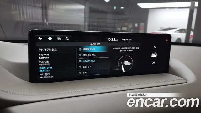 Genesis GV80 — Фото автомобиля 23