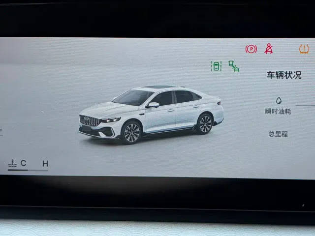 Geely Xingrui — Фото автомобиля 13