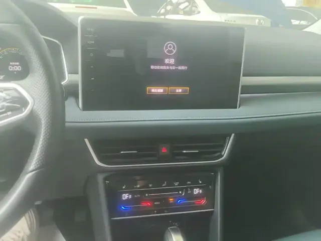 Volkswagen Tharu — Фото автомобиля 12