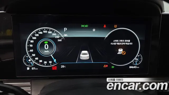 Hyundai Grandeur — Фото автомобиля 7