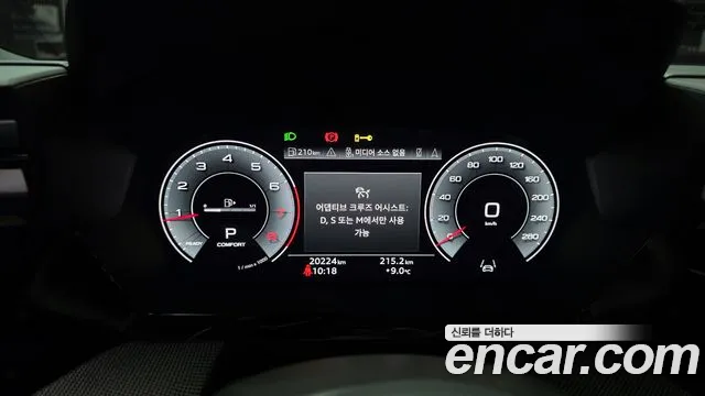Audi A3 — Фото автомобиля 4