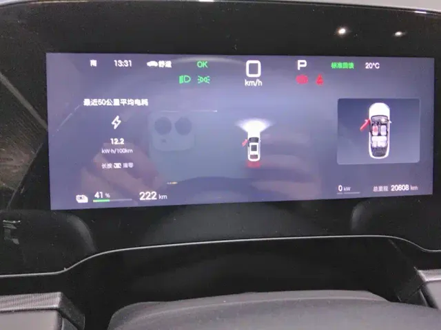 BYD Seal 06 — Фото автомобиля 14