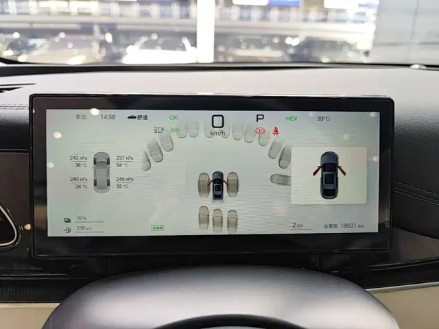 BYD Seal 06 — Фото автомобиля 7
