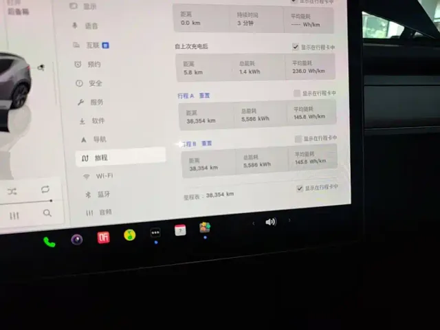 Tesla Model Y — Фото автомобиля 11
