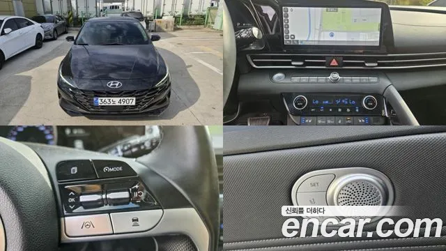 Фотография автомобиля — Hyundai Avante