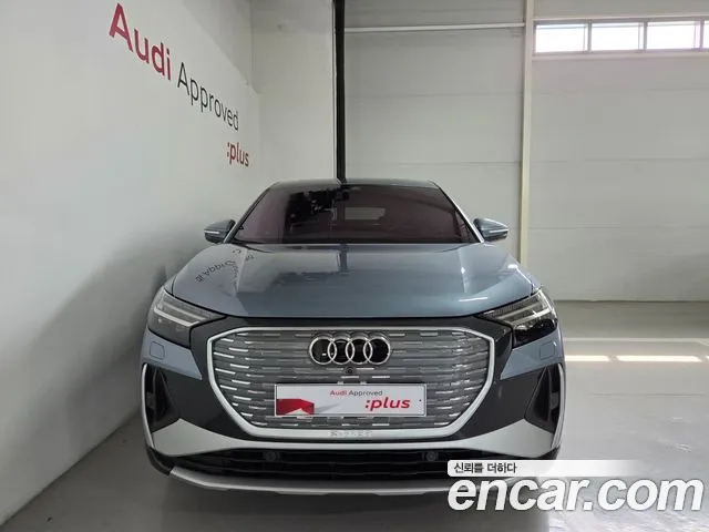 Audi Q4 e-tron — Фото автомобиля 3