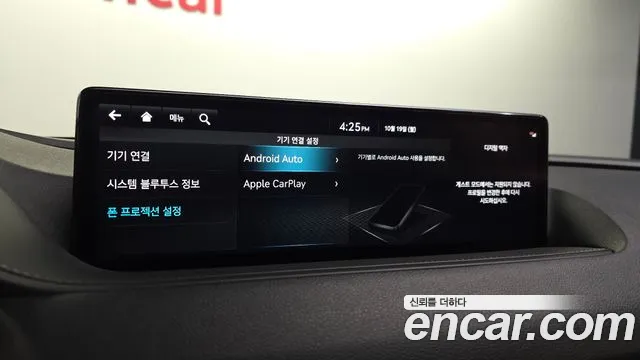 Genesis G80 RG3 — Фото автомобиля 23