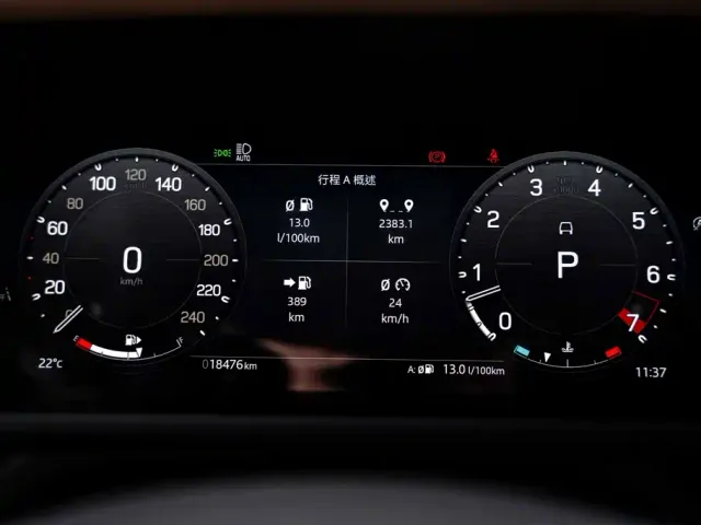 Land Rover Defender — Фото автомобиля 16