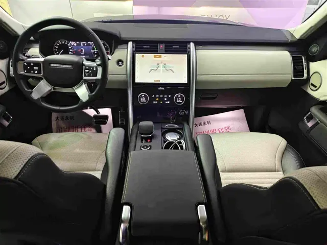 Land Rover Discovery — Фото автомобиля 13