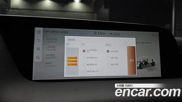 Genesis G90 Бензин 3.5 турбо AWD — Фото автомобиля 18