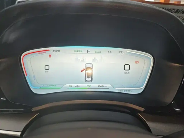 BYD Song PLUS — Фото автомобиля 11