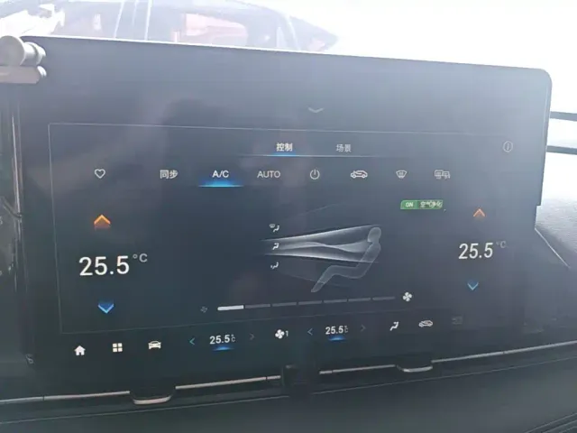 GAC Aion S Plus — Фото автомобиля 12