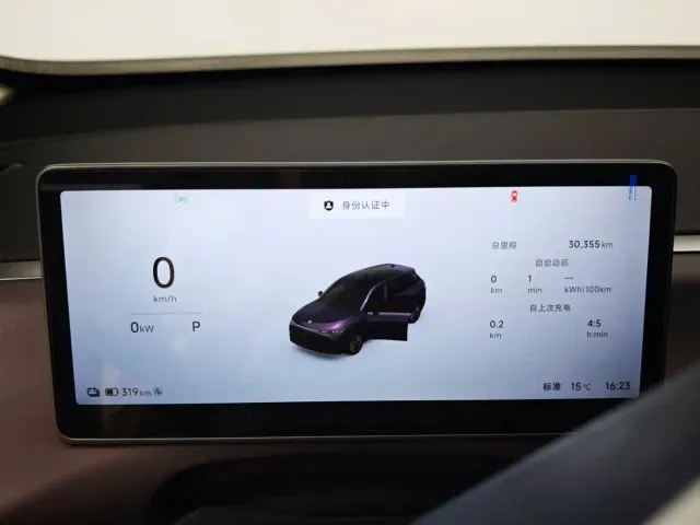 Leapmotor C10 — Фото автомобиля 14