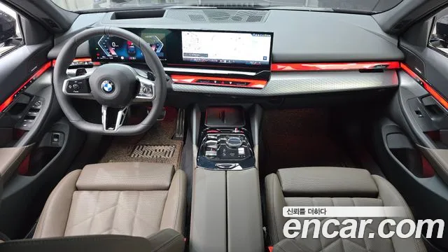 BMW 5-Series — Фото автомобиля 7