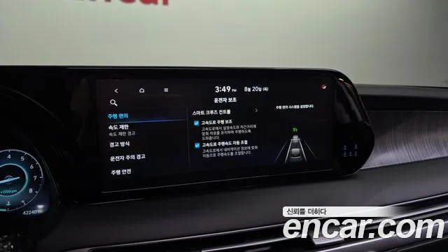 Hyundai Palisade The New Palisade Бензин 3.8 4WD — Фото автомобиля 28