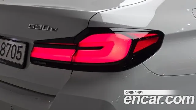 BMW 5 Series G30 — Фото автомобиля 7