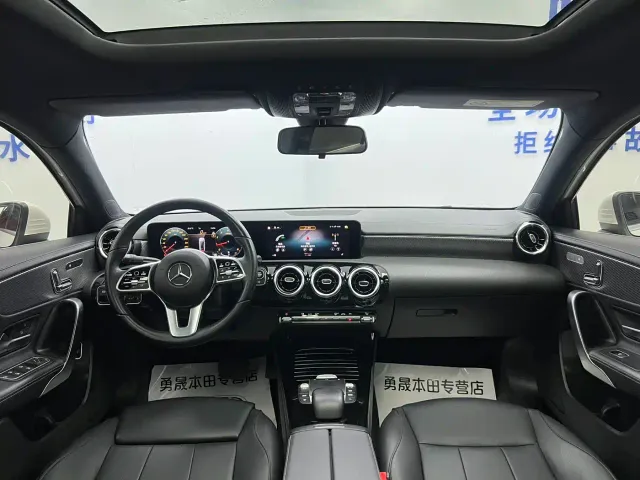 Mercedes-Benz A-Class — Фото автомобиля 20