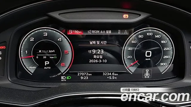 Audi Q7 — Фото автомобиля 8