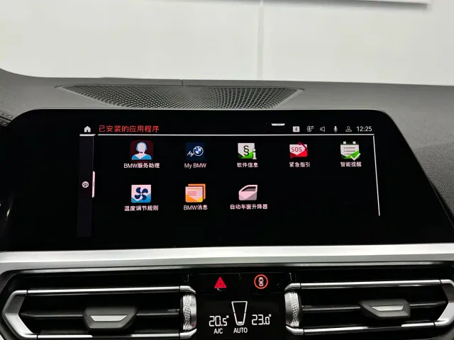 BMW 4 Series — Фото автомобиля 28