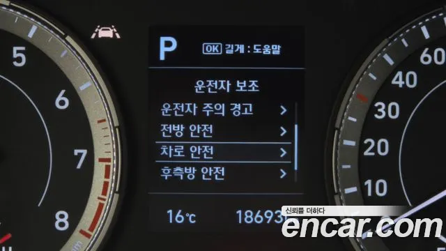 Hyundai Venue — Фото автомобиля 18