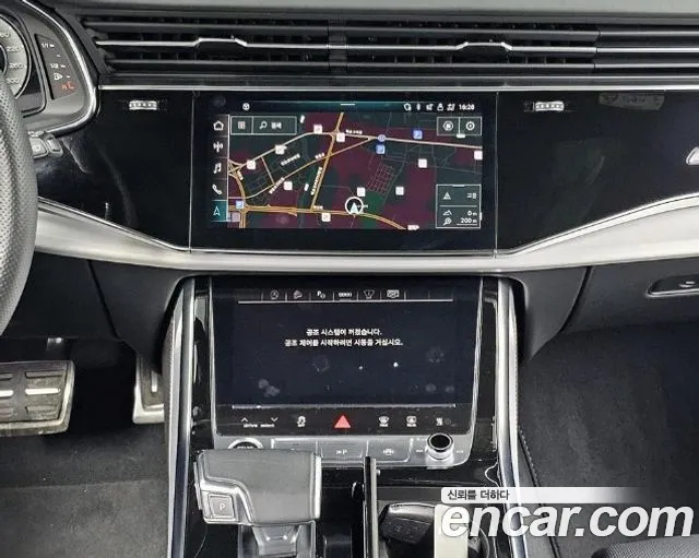 Audi Q8 4M — Фото автомобиля 14