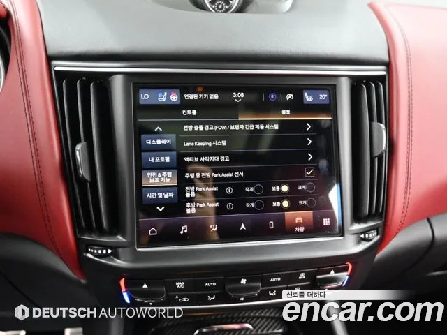 Maserati Levante — Фото автомобиля 17