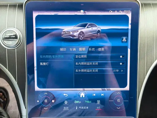 Mercedes-Benz C-Class — Фото автомобиля 18