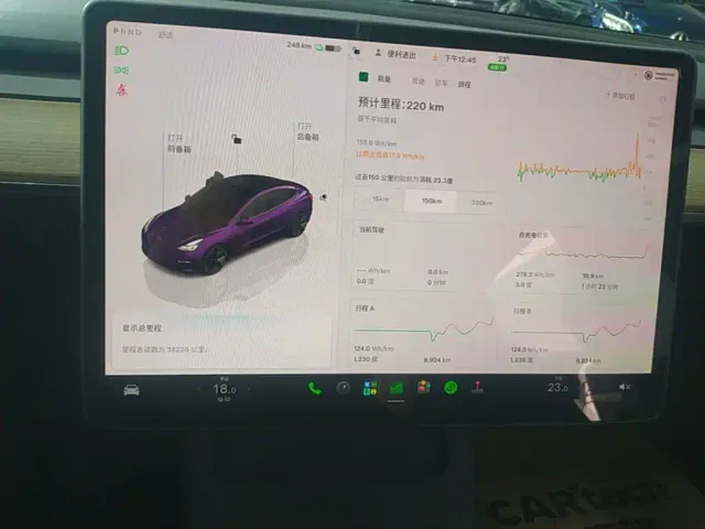 Tesla Model 3 — Фото автомобиля 11