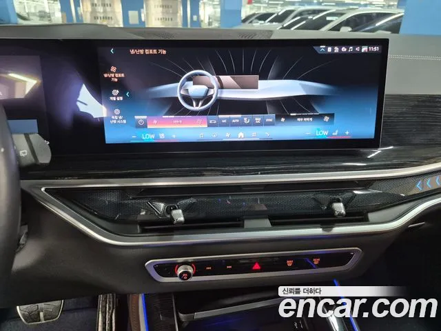 BMW X5 xDrive 40i M Sport — Фото автомобиля 15