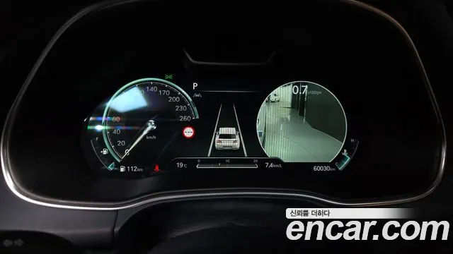 Genesis GV80 2.5T Бензин AWD — Фото автомобиля 7