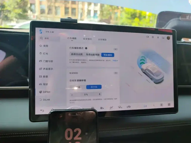 BYD Qin L — Фото автомобиля 20