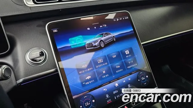 Mercedes-Benz S-Class S-класс W223 — Фото автомобиля 16