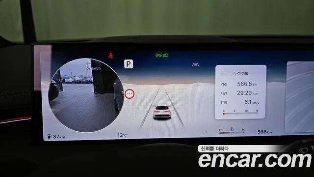 Genesis GV70 2.5T Бензин AWD — Фото автомобиля 4