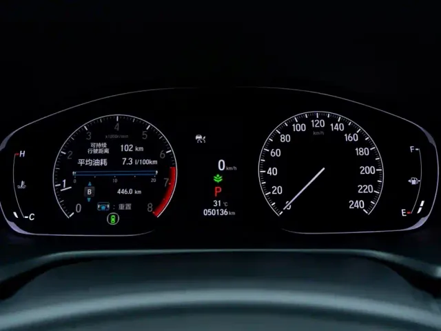 Honda Inspire — Фото автомобиля 9