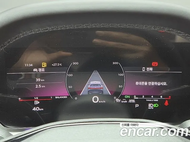Audi Q5 45 TFSI quattro Sportback S Line — Фото автомобиля 8