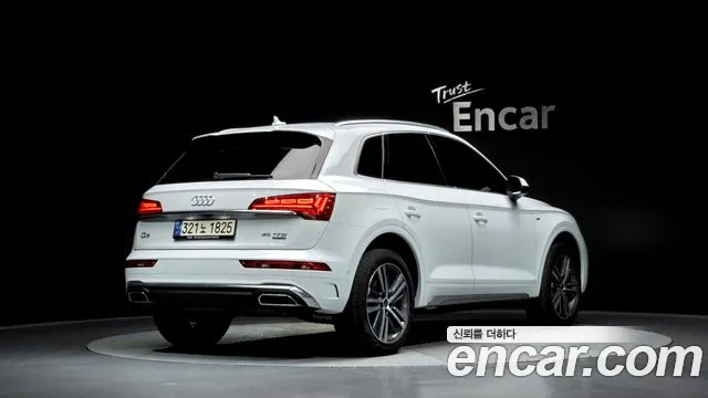 Audi Q5 45 TFSI quattro Premium — Фото автомобиля 2