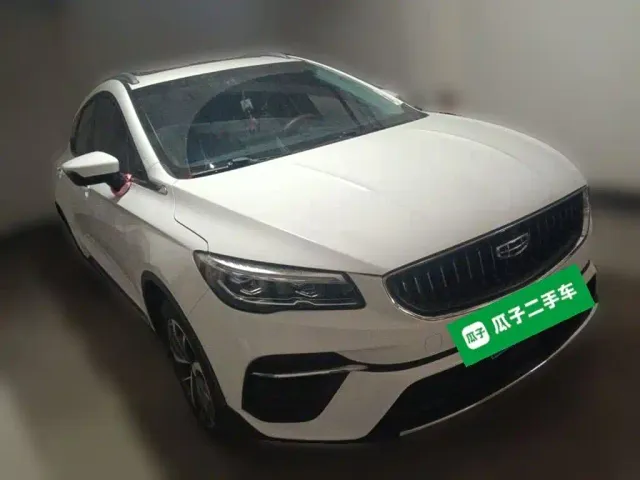 Geely Emgrand S — Фото автомобиля 23
